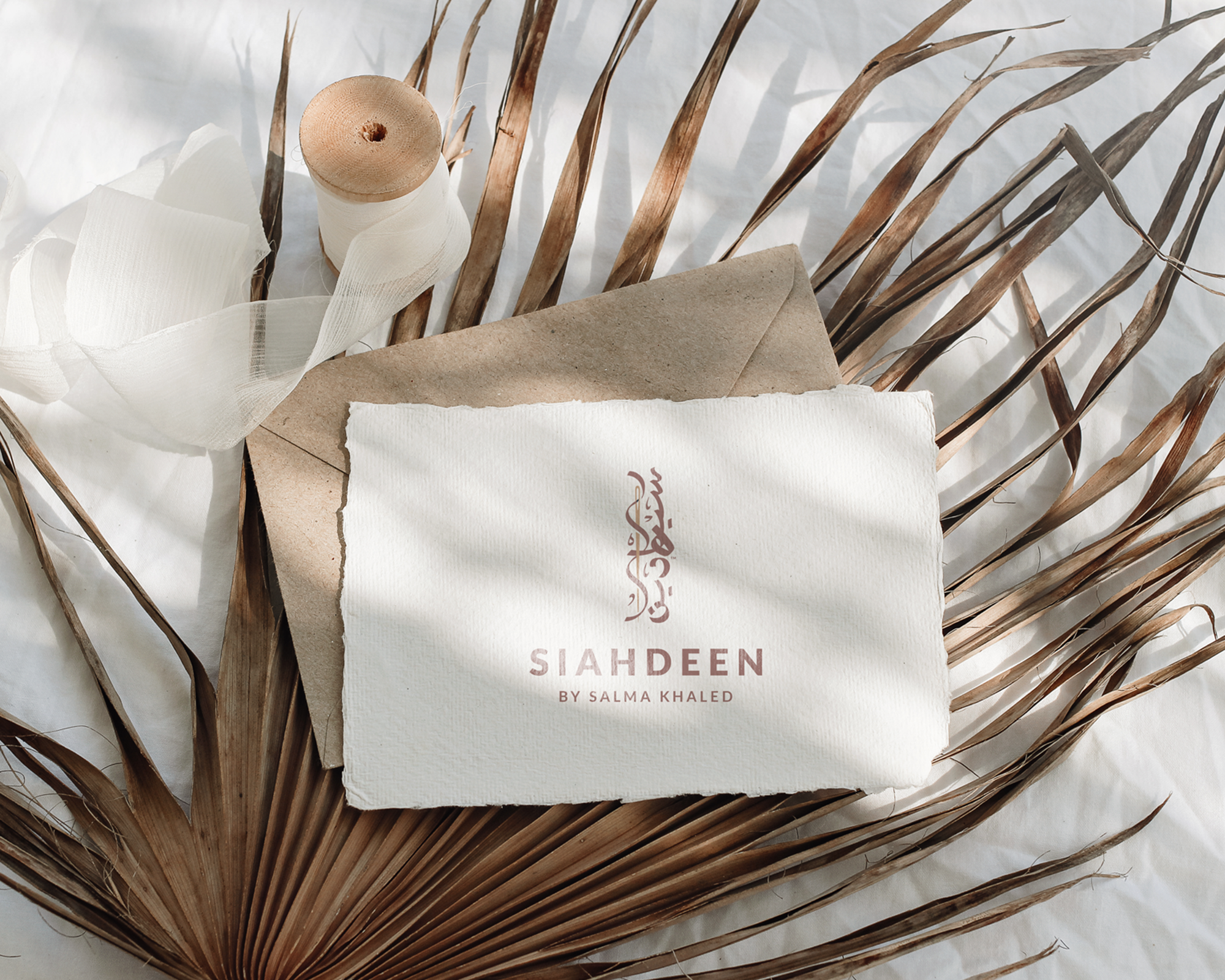 SIAHDEEN Brand Story
