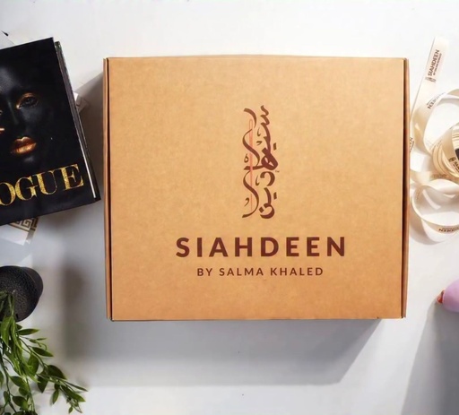 Gift box 